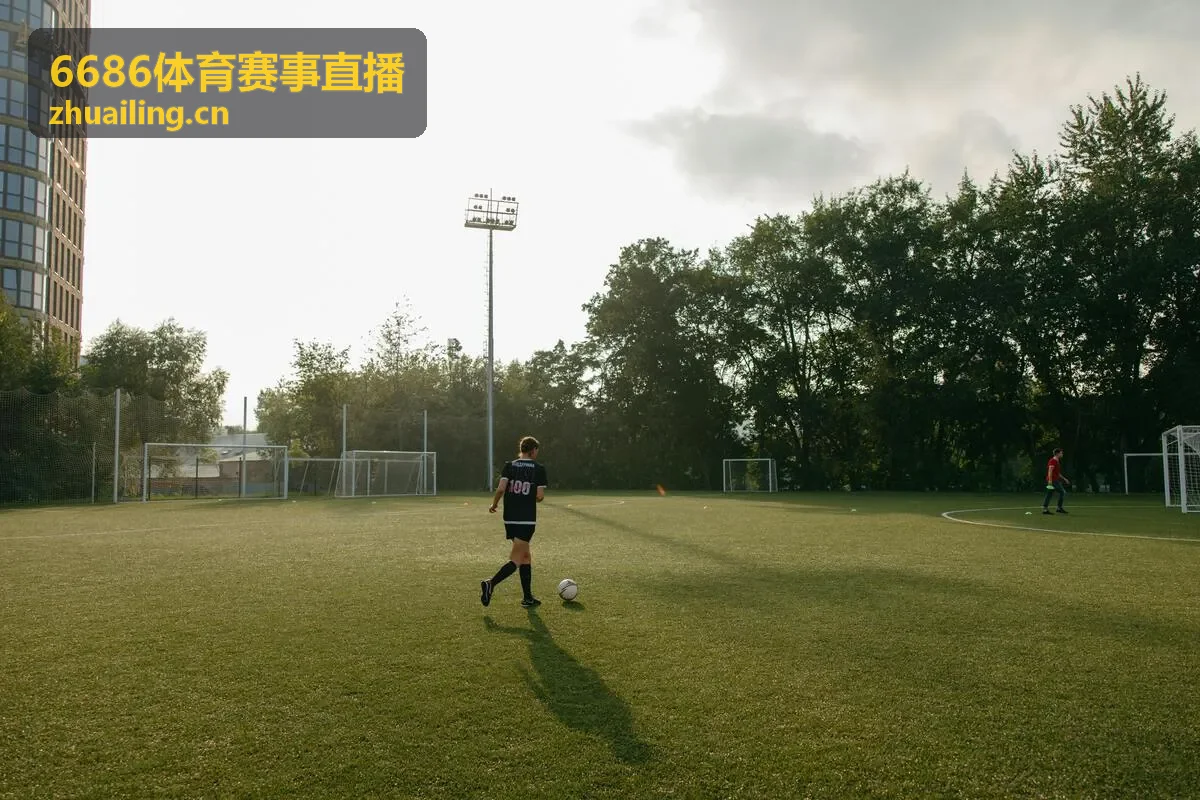 6686体育赛事直播 足球赛事直播攻略