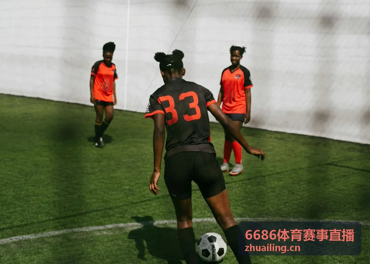 6686体育赛事直播 篮球赛事直播攻略